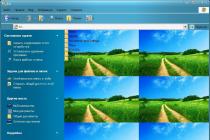 FolderFon Изменение фона папки Сделать фон папке windows 7