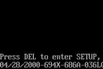 Обнуление конфигурации BIOS на домашнем компьютере и ноутбуке
