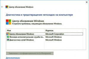 Программе установки Windows не удалось настроить Windows для работы с оборудованием этого компьютера